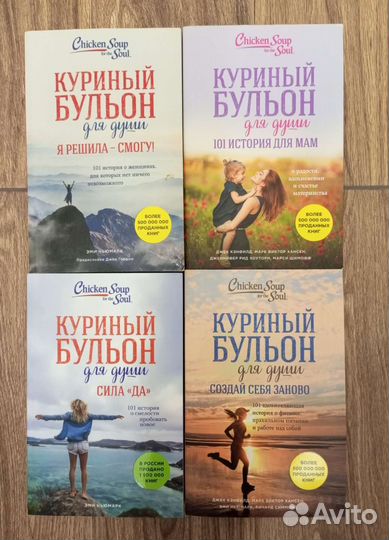 Книги серии 