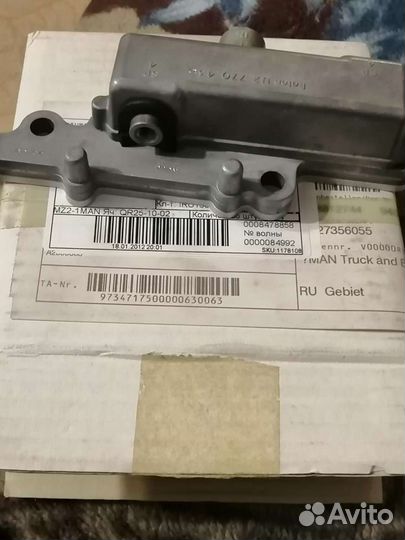 Клапан кпп ман