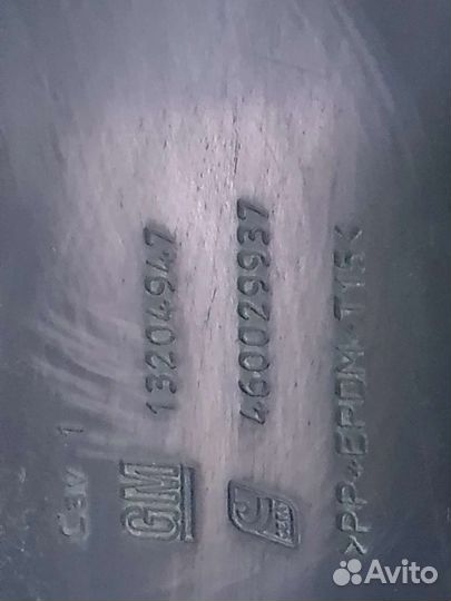 Накладка торпеды левая Opel Corsa D