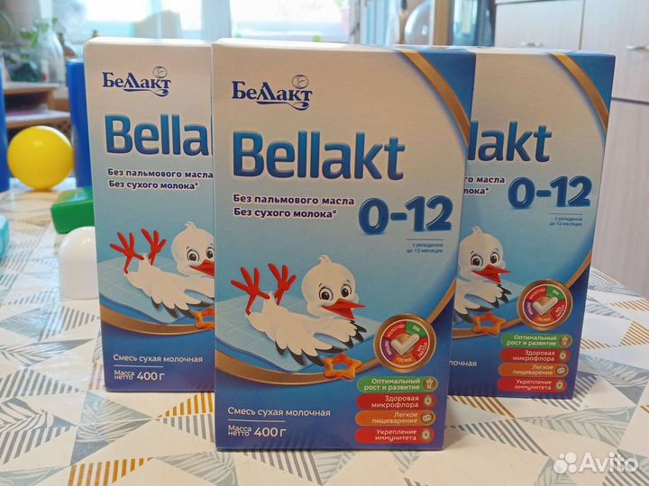 Детская смесь