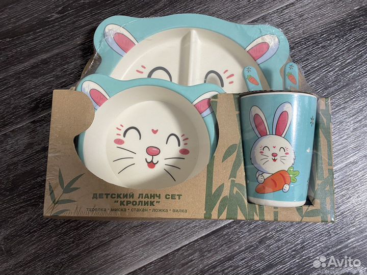 Детский Ланч Сет «Кролик» Новый