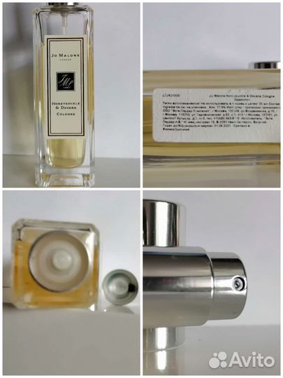 Ароматы из моей коллекции