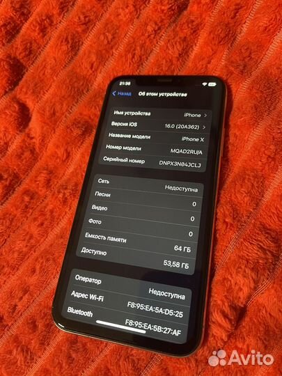 iPhone X, 64 ГБ