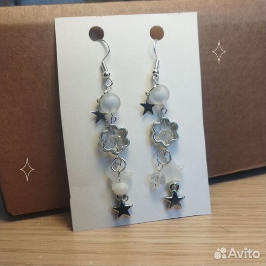 Серьги