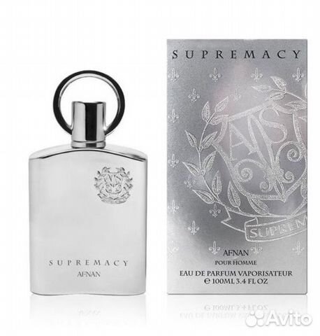 Afnan Supremacy Silver Pour Homme 100 мл