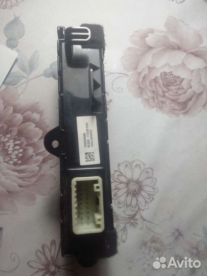 Кнопка драйв мод