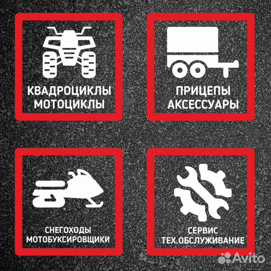 Мотоцикл cfmoto 400NK