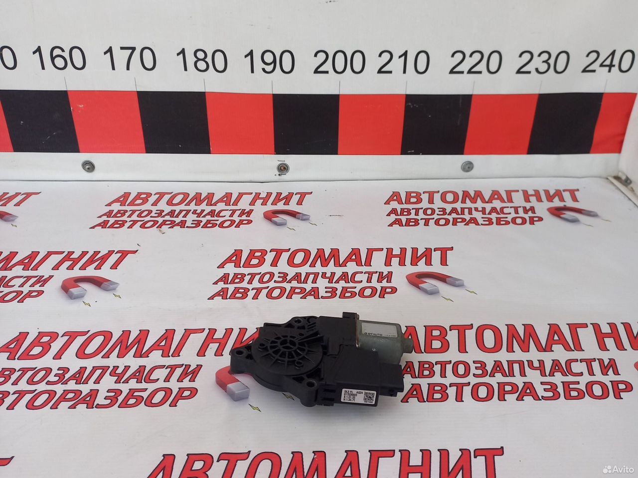 Моторчик стеклоподьемника передний левый Киа К5