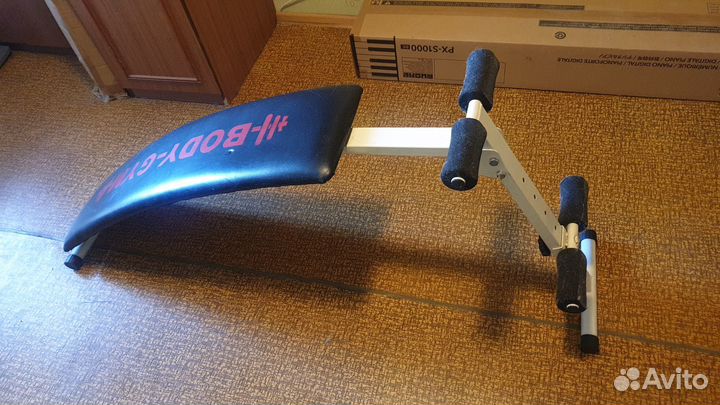 Тренажер для пресса