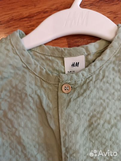 Ромпер песочник H&M