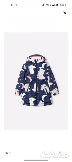 Куртка и брюки для девочки