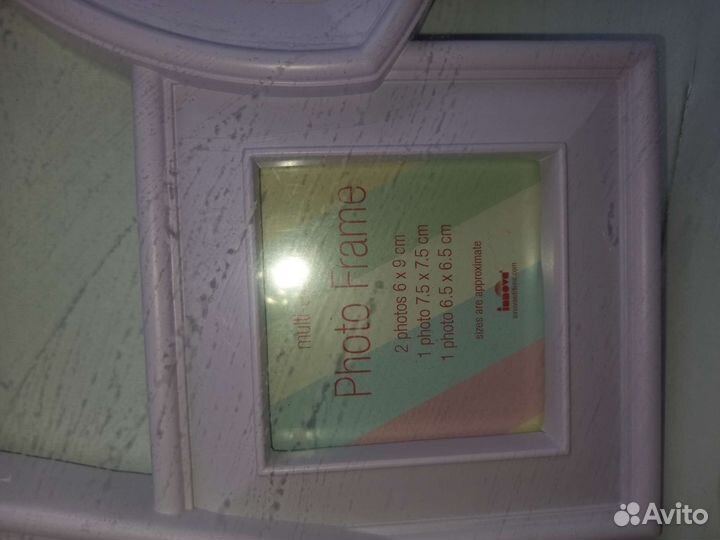 Рамка для фото коллаж