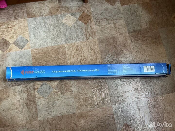 Тренажер пружинный для рук 30 кг
