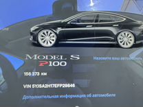 Tesla Model S AT, 2013, 154 000 км, с пробегом, цена 2 600 000 руб.