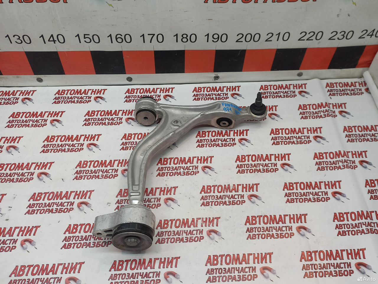 Рычаг передний правый Panamera 971 Audi E-Tron