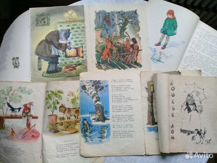 Детские книги СССР