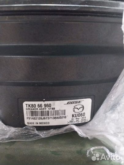 Сабвуфер Mazda Cx-5