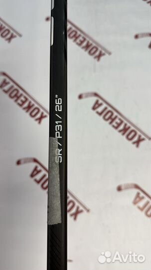 Хоккейная клюшка Bauer supreme mach L SR P31 21” 150 длина гитара