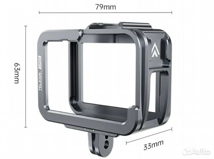 Рамка алюминиевая Telesin для Hero 12 \ Hero 11