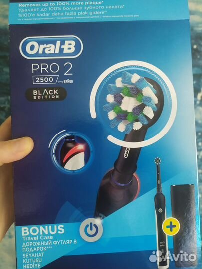 Зубная щетка oral b