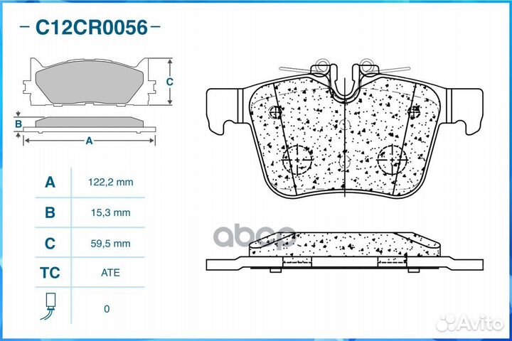 Колодки тормозные зад cworks 2574 P86029, 2214101