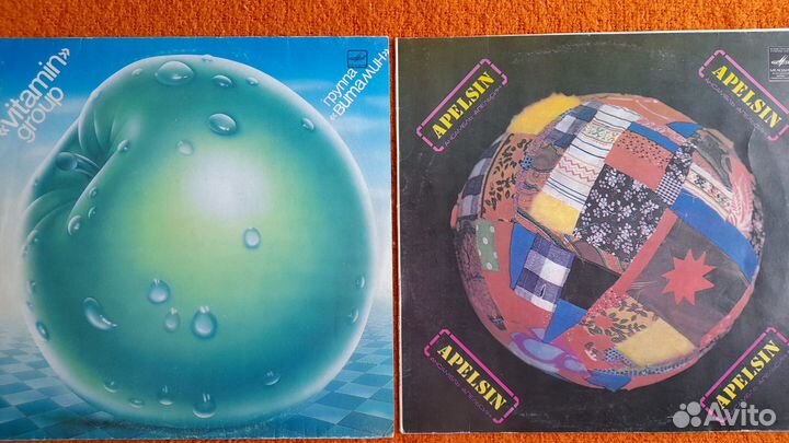 Виниловые пластинки