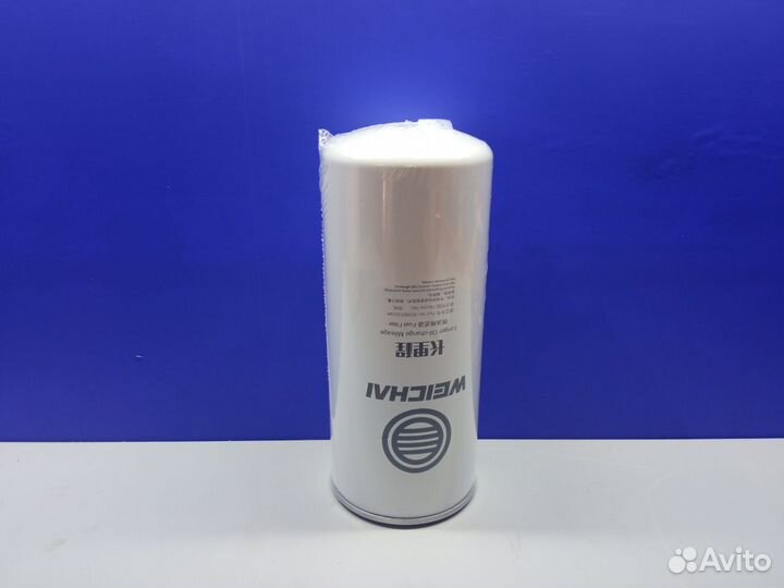 Фильтр топливный JAC N350