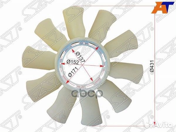 Крыльчатка вентилятора nissan atlascondor H41