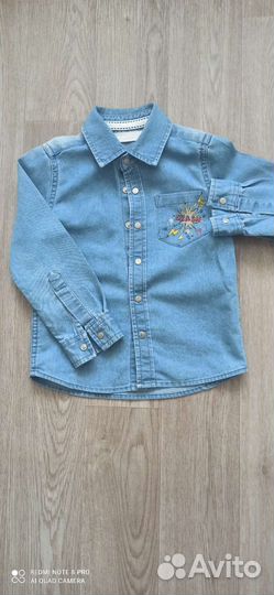 Одежда для мальчика