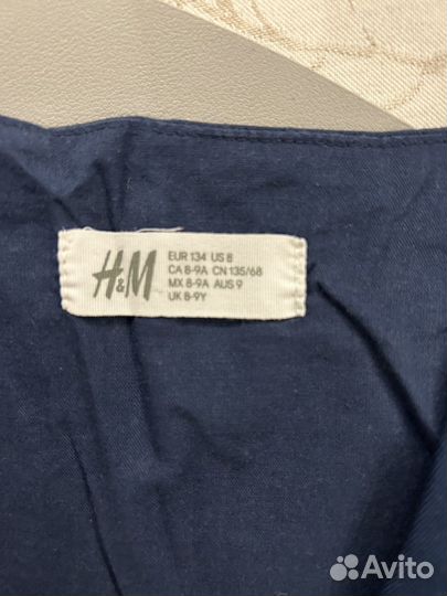 Костюм для школы