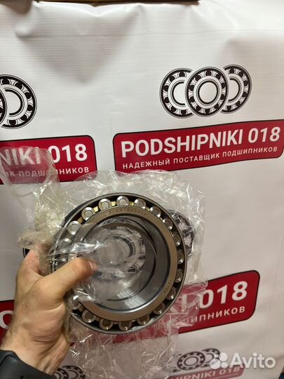 Подшипники NN4938K NNU4934 NN3012 NN3014 NN3016