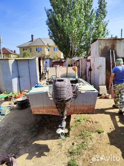 Прогресс 2м с мотором 25 л.с 4т