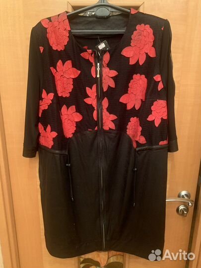 Кофта туника