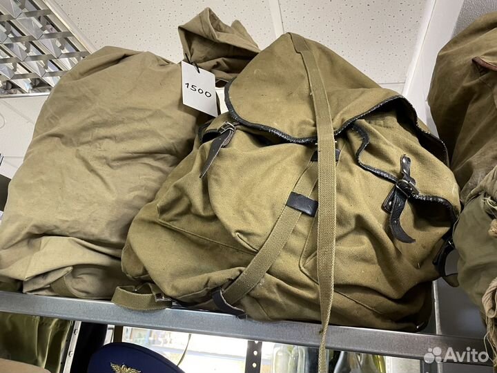 Походные рюкзаки СССР