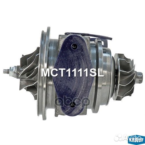 Картридж для турбокомпрессора MCT1111SL Krauf