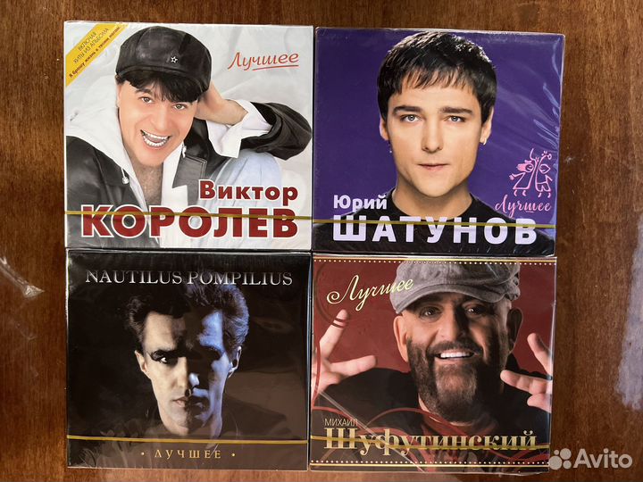 2CD Digipack компакт диски с музыкой диджипак