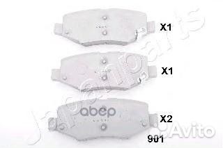 Колодки тормозные дисковые зад PP901AF Japa