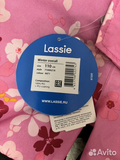Комбинезон зимний для девочки lassie 110 116
