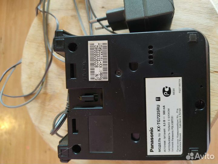 Радио телефон panasonic