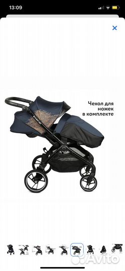 Коляска Olsson Jazz