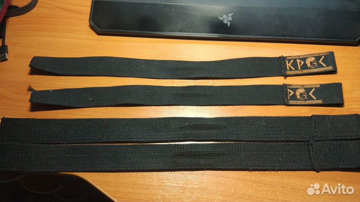 Лямки для тяги