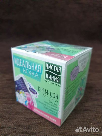 Ночной крем