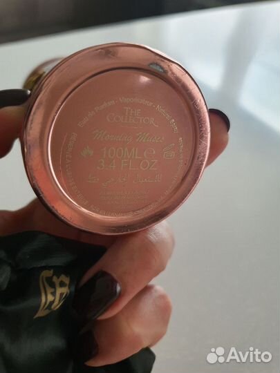 Парфюмерная вода Alexandre. J