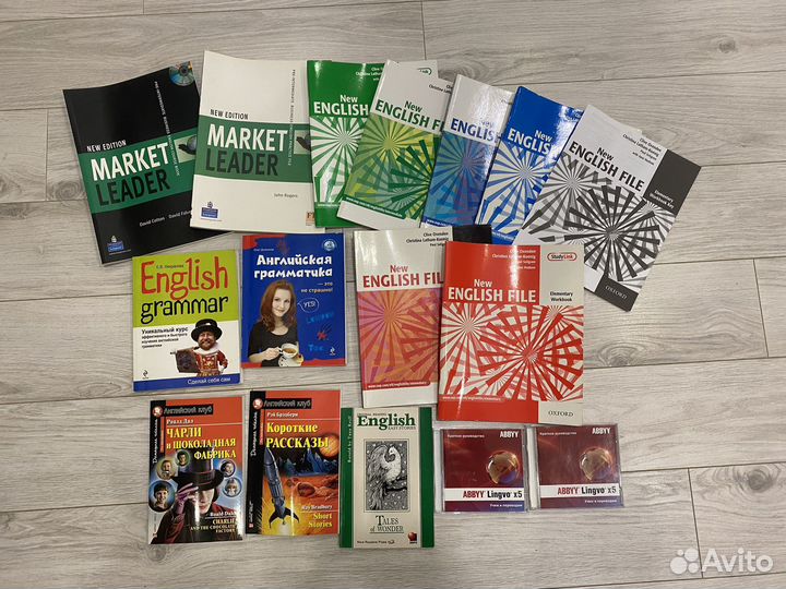 Английский язык