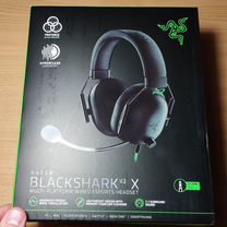 Новые (брак микро) Razer Blackshark V2 X