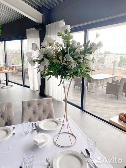 Оформление свадьбы