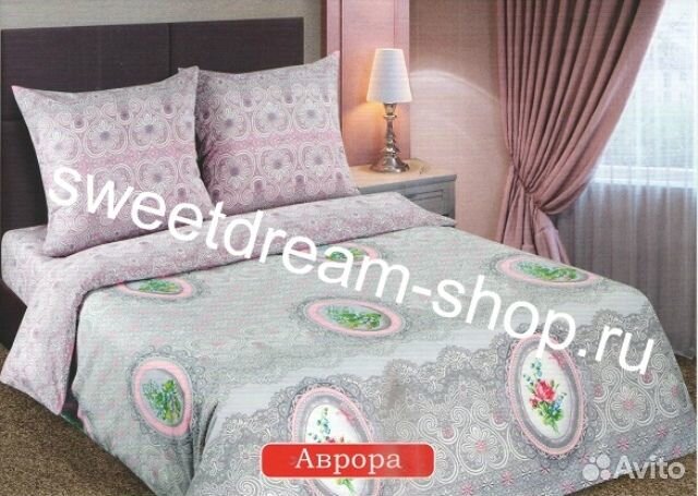 Комплект постельного белья 