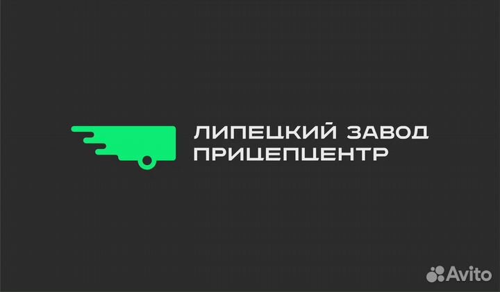 Сборщик прицепов для легковых автомобилей