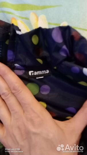 Дождевик для маленькой собаки