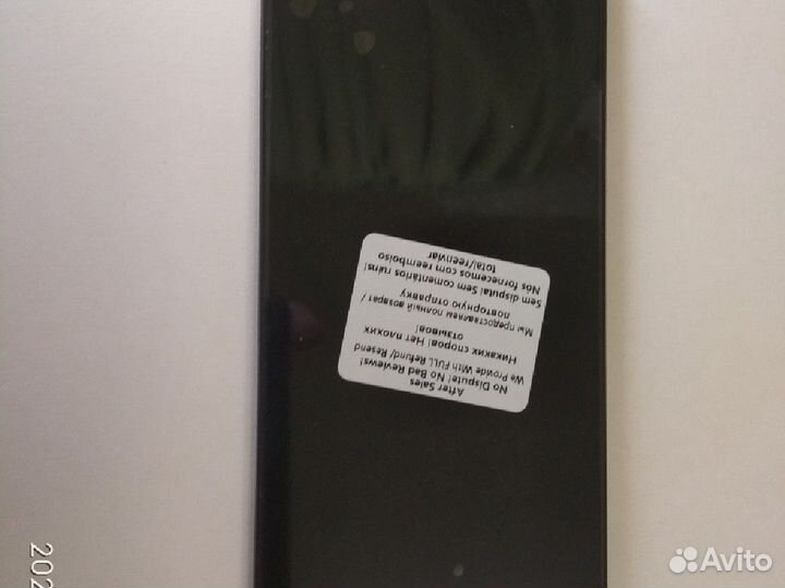 Дисплей для самсунг А 31